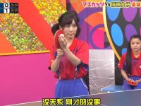 《麝香葡萄》：搞笑游戏和精彩表演的综艺节目。