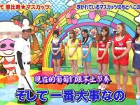 《麝香葡萄之夜》14再战小浣熊！究竟谁是笑点王？