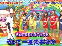 福利来袭!《麝香葡萄之夜》全集中文欢乐不停