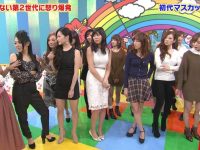 大快人心的《麝香葡萄之夜》2015：小栗旬死都要玩的游戏