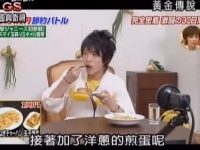 《黄金传说》综艺资源2002:全民参与,传奇不止